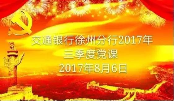 救援金刚狼