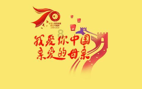 汽车解锁车门有时候声音小怎么回事游戏画面