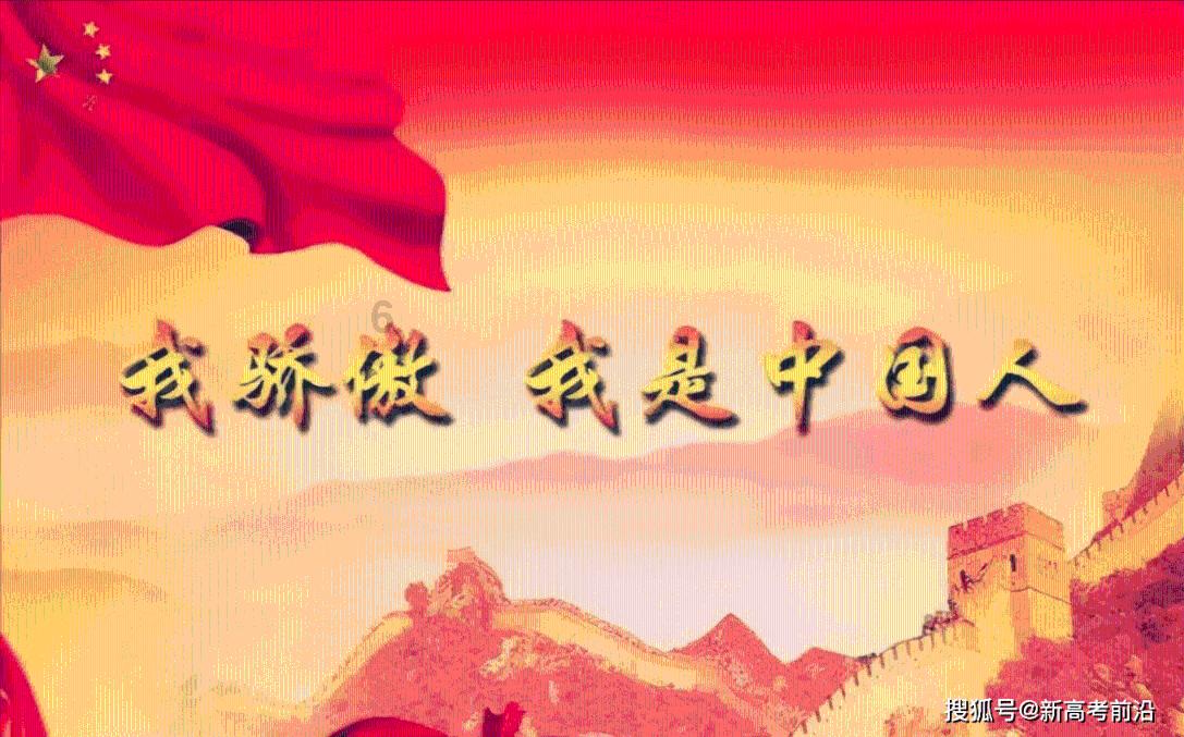 逃离受损的城堡