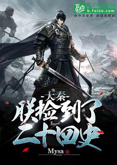 易币付链接游戏画面