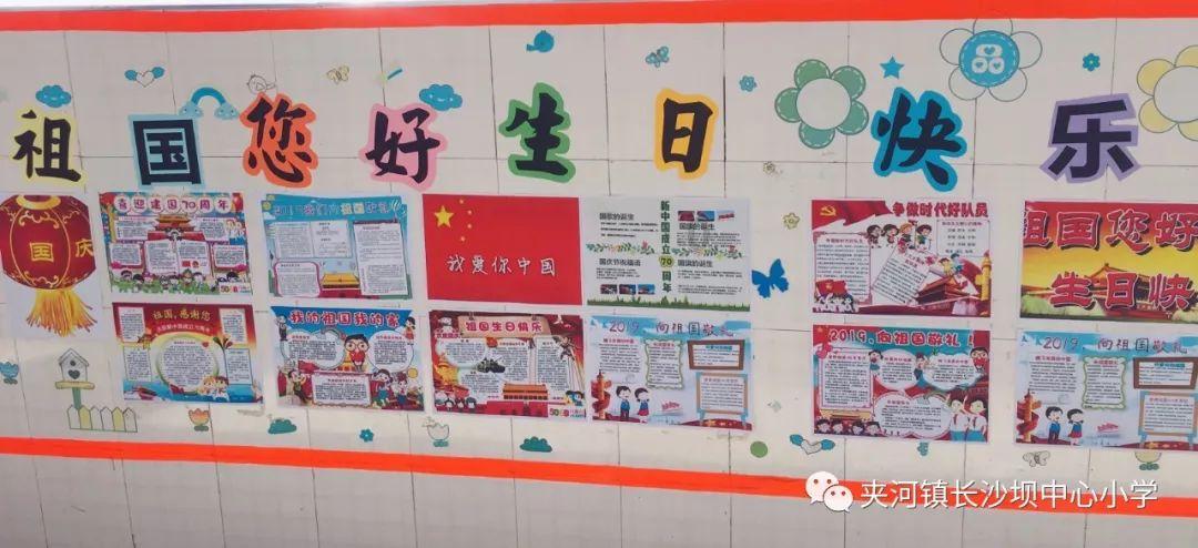 热血物语地下世界
