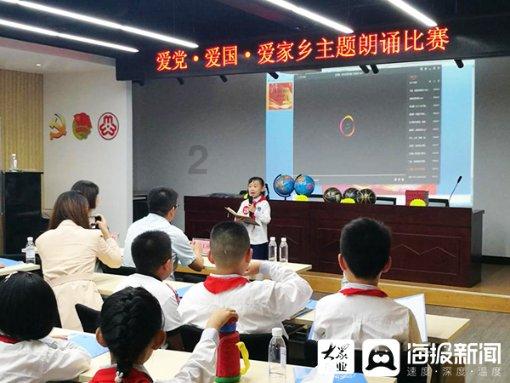 逗小猴开心系列195